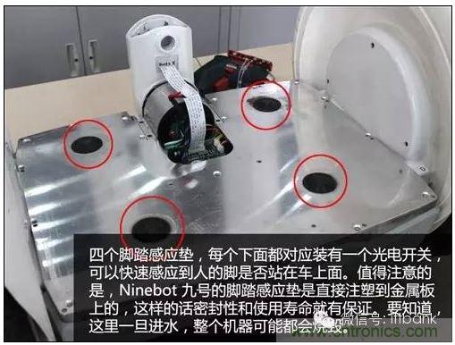 车随心动，欲罢不能——Ninebot 九号电动平衡车