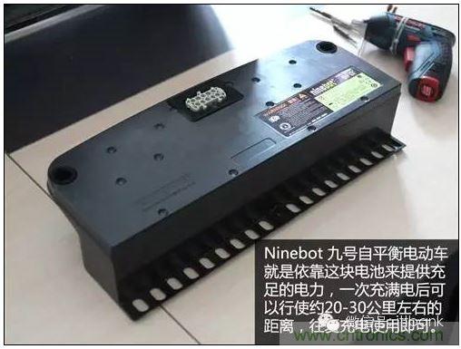 车随心动，欲罢不能——Ninebot 九号电动平衡车