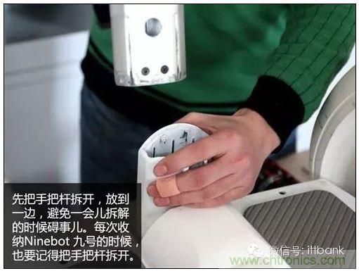 车随心动，欲罢不能——Ninebot 九号电动平衡车