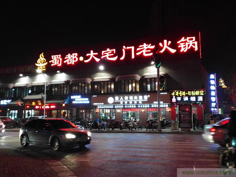 前世500次回眸,换来今生一次擦肩而过，那500多天的等待能否让锤子扬眉吐气？