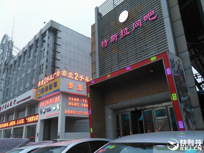 前世500次回眸,换来今生一次擦肩而过，那500多天的等待能否让锤子扬眉吐气？