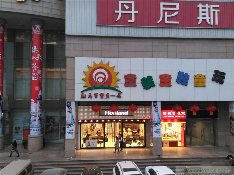 前世500次回眸,换来今生一次擦肩而过，那500多天的等待能否让锤子扬眉吐气？