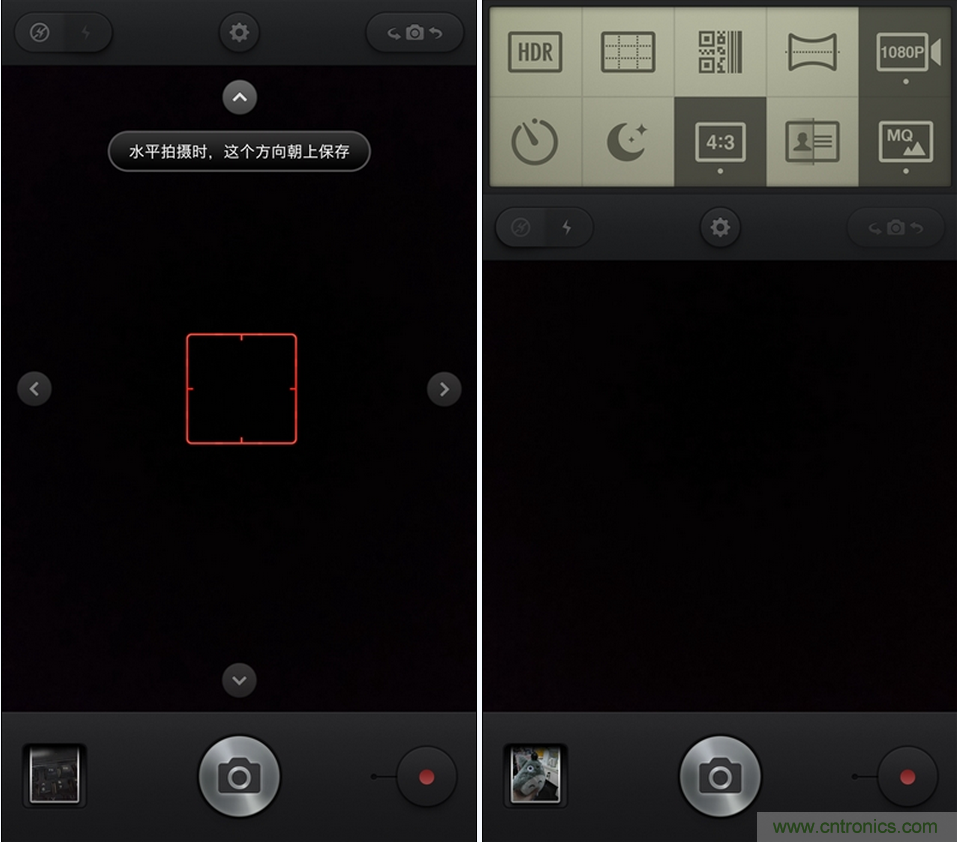 前世500次回眸,换来今生一次擦肩而过，那500多天的等待能否让锤子扬眉吐气？