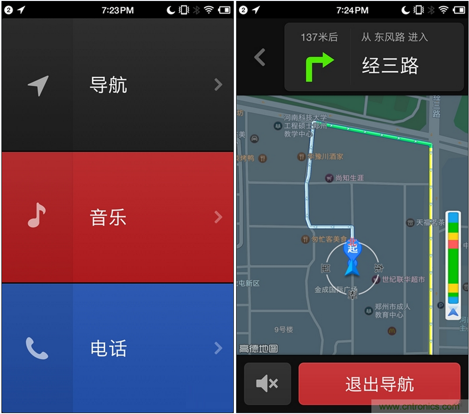 前世500次回眸,换来今生一次擦肩而过，那500多天的等待能否让锤子扬眉吐气？