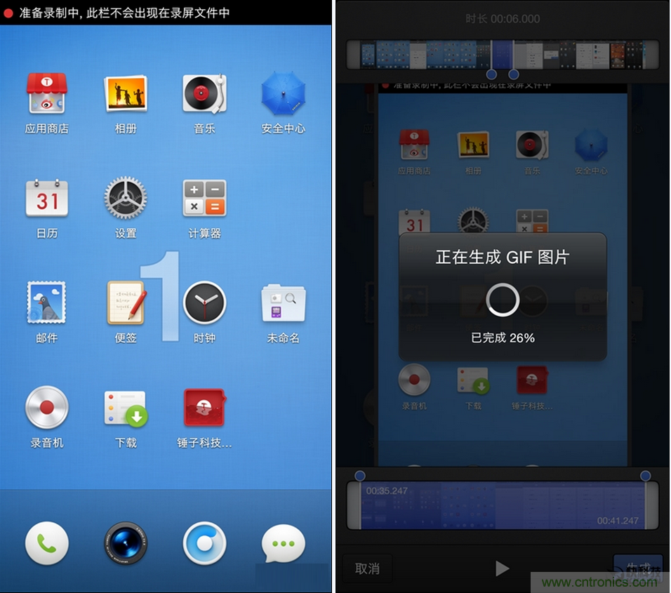 前世500次回眸,换来今生一次擦肩而过，那500多天的等待能否让锤子扬眉吐气？