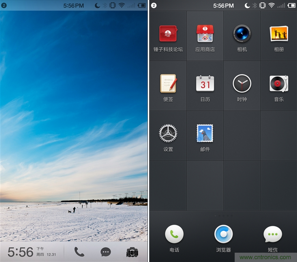 前世500次回眸,换来今生一次擦肩而过，那500多天的等待能否让锤子扬眉吐气？