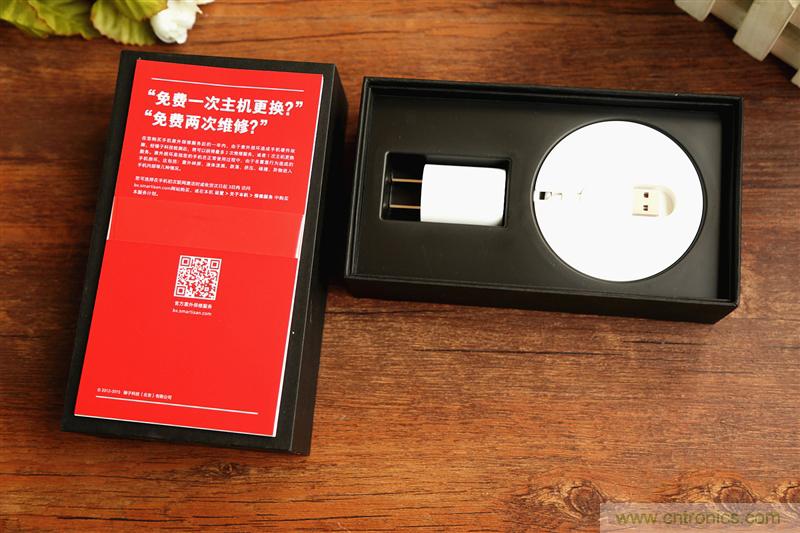 前世500次回眸,换来今生一次擦肩而过，那500多天的等待能否让锤子扬眉吐气？