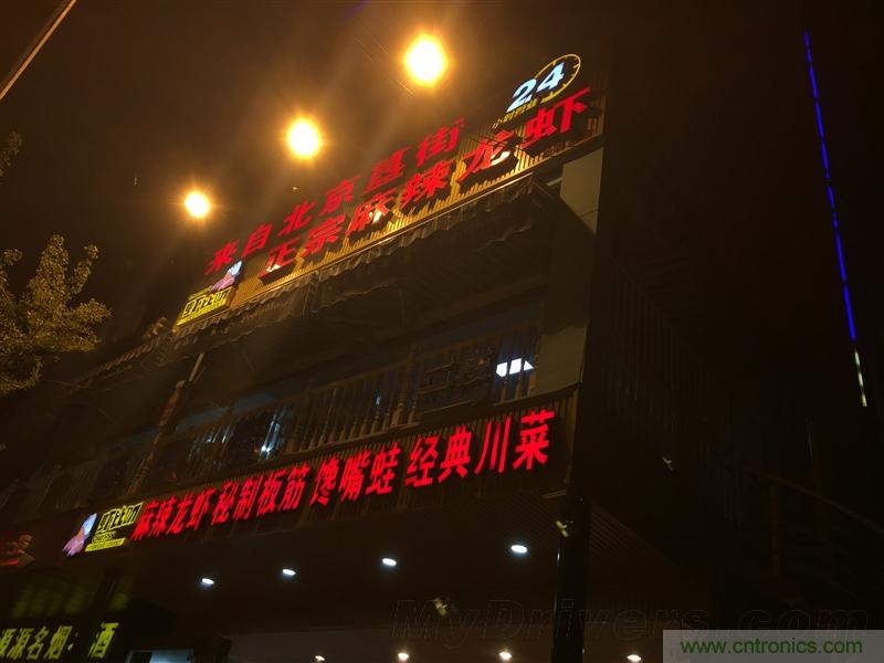 无边框的 nubia Z9 ，一款既有惊喜，又有惊艳的智能手机