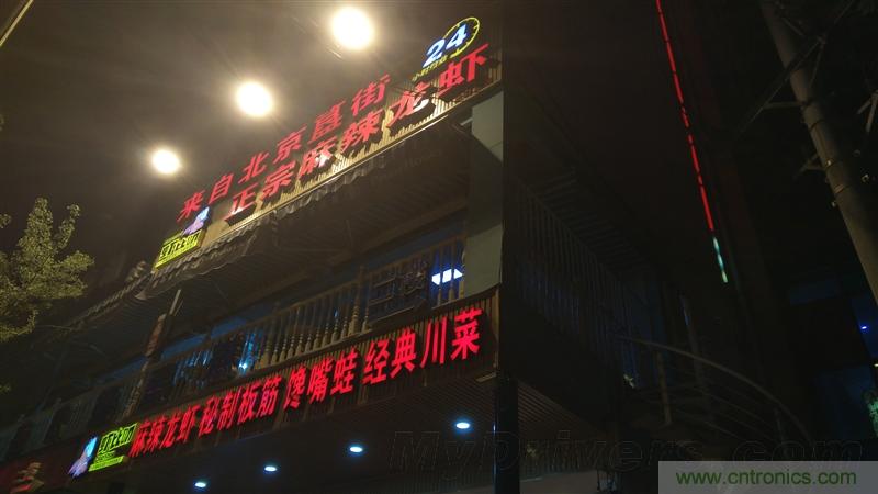 无边框的 nubia Z9 ，一款既有惊喜，又有惊艳的智能手机