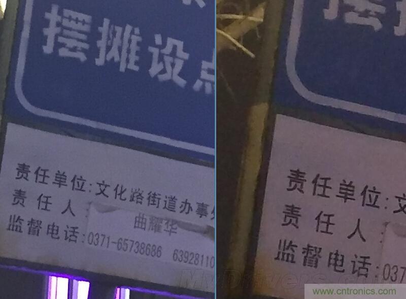 无边框的 nubia Z9 ，一款既有惊喜，又有惊艳的智能手机