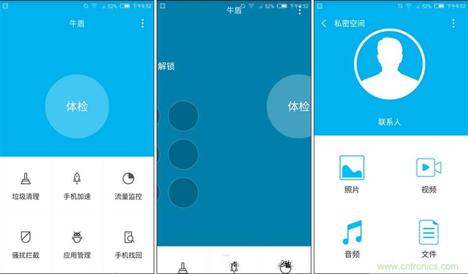 无边框的 nubia Z9 ，一款既有惊喜，又有惊艳的智能手机