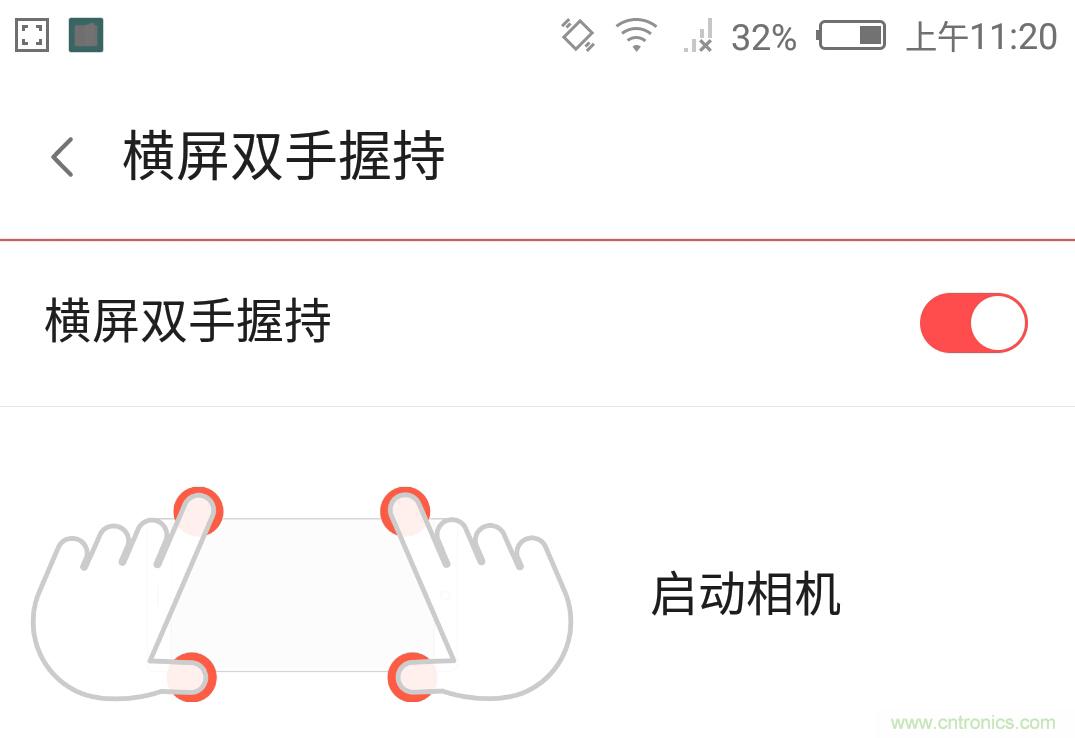 无边框的 nubia Z9 ，一款既有惊喜，又有惊艳的智能手机
