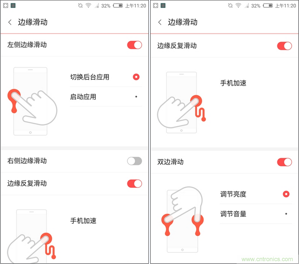 无边框的 nubia Z9 ，一款既有惊喜，又有惊艳的智能手机