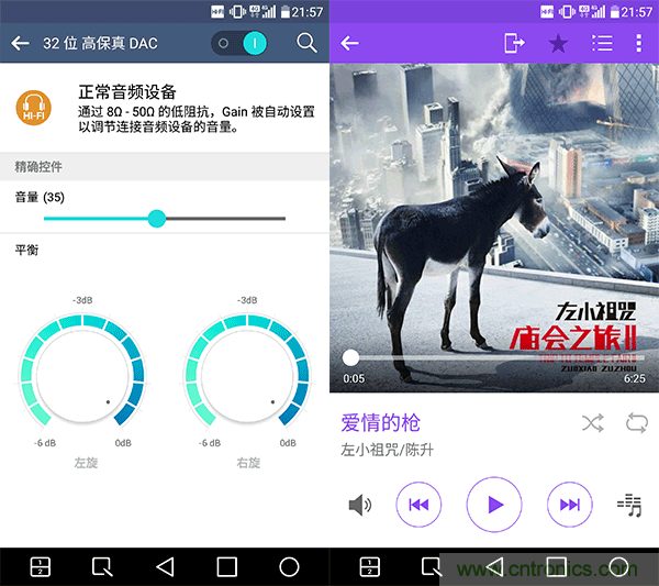 业界良心 LG V10 评测:刚毅、冷峻，不失人性化