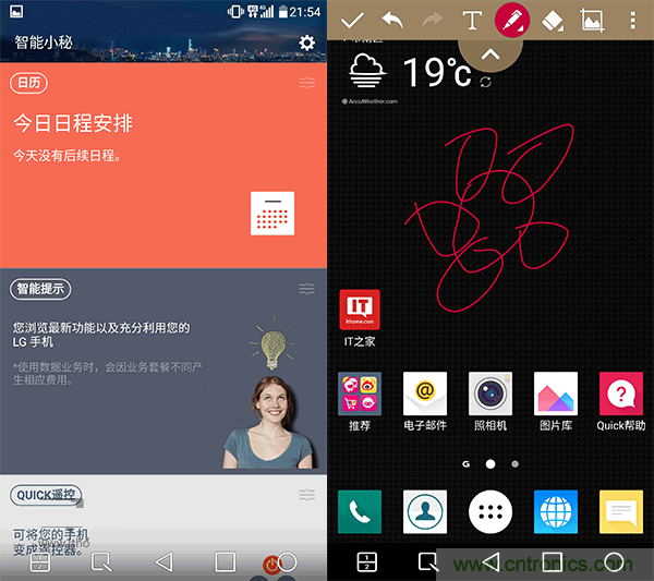 业界良心 LG V10 评测:刚毅、冷峻，不失人性化