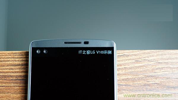 业界良心 LG V10 评测:刚毅、冷峻，不失人性化