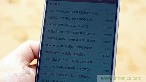 业界良心 LG V10 评测:刚毅、冷峻，不失人性化