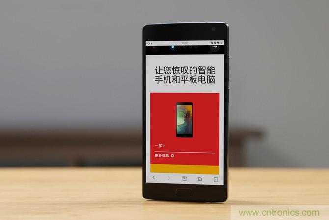 黑马一加手机2评测：从手感到质感的蜕变