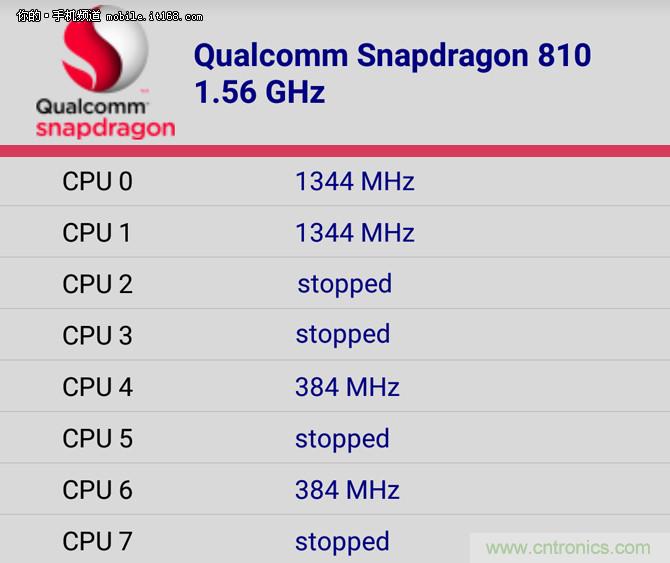 黑马一加手机2评测：从手感到质感的蜕变