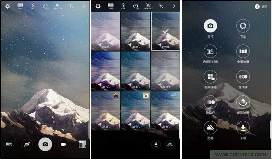 三星S6 edge+评测：击退note 5，带着双曲屏卷土重来