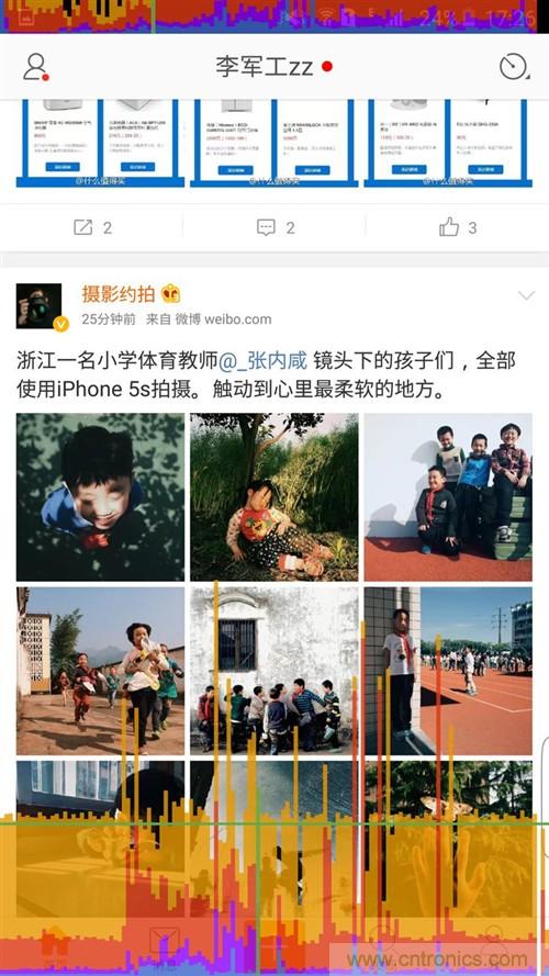 三星S6 edge+评测：击退note 5，带着双曲屏卷土重来