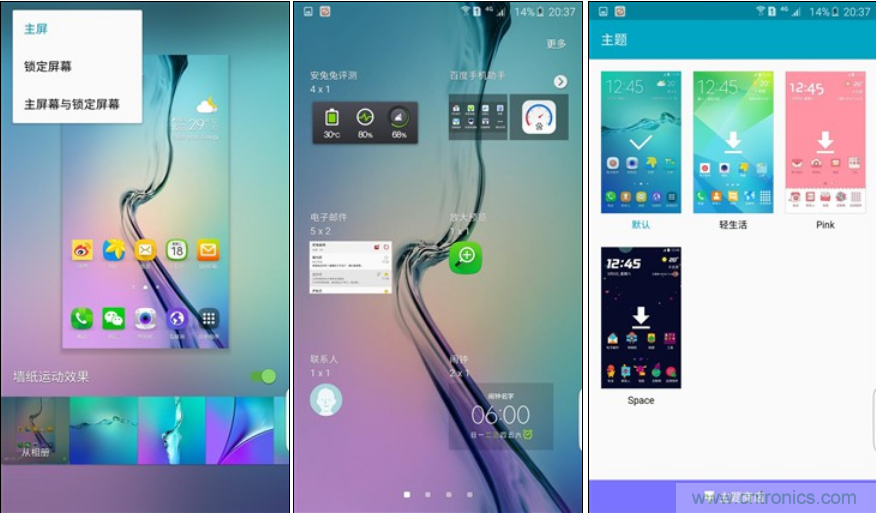 三星S6 edge+评测：击退note 5，带着双曲屏卷土重来