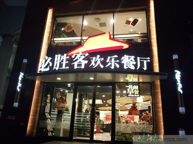 Hi-Fi革命！vivo X6 Plus深度评测：够快才畅快