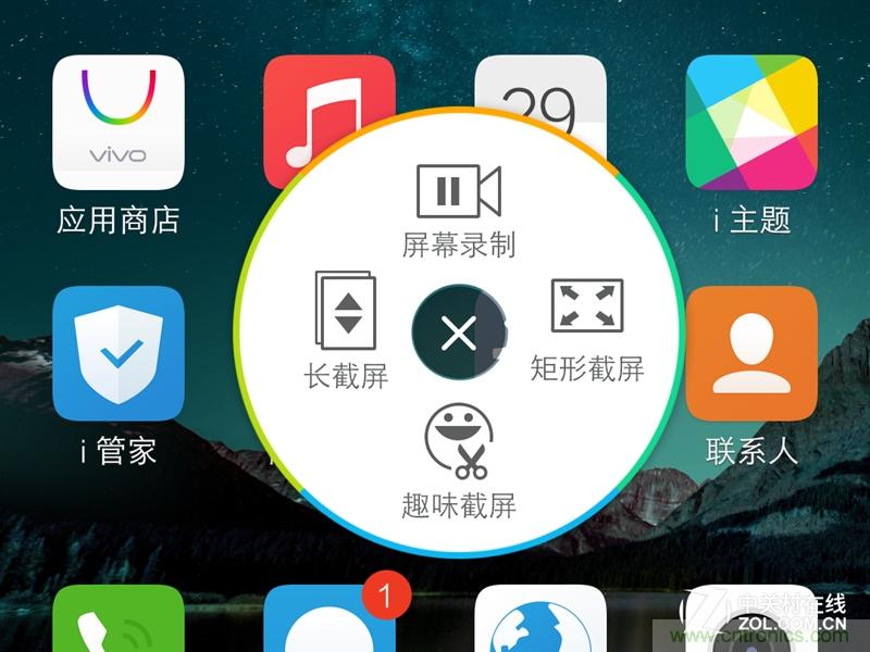 Hi-Fi革命！vivo X6 Plus深度评测：够快才畅快