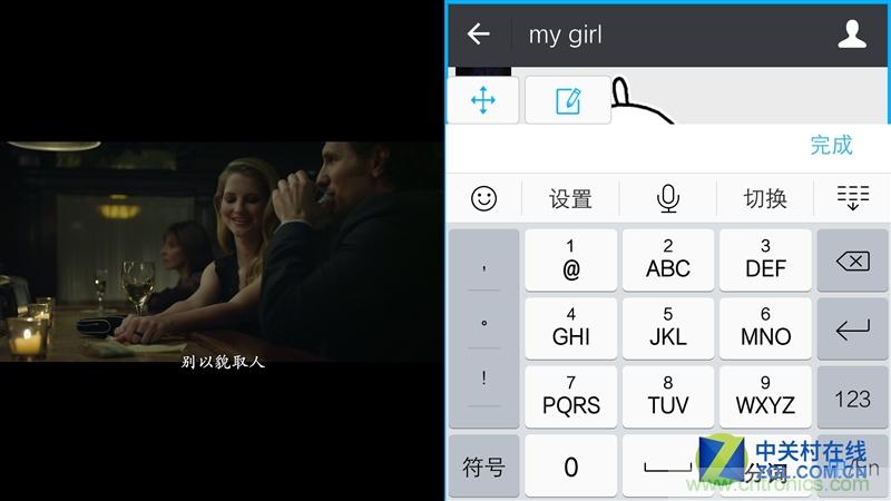 Hi-Fi革命！vivo X6 Plus深度评测：够快才畅快