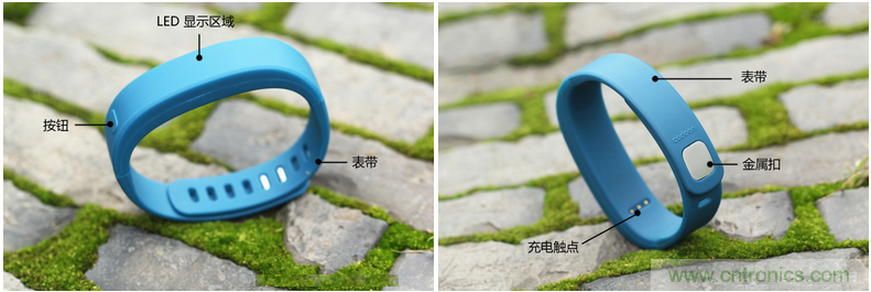 咕咚智能手环2上手评测：功能齐全，细节欠缺