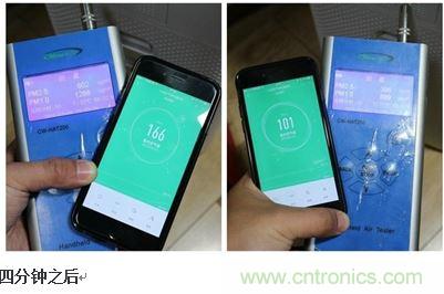 小米空气净化器2评测报告:不完美的新国货也能精彩