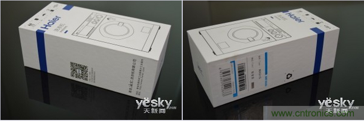 只有奶瓶大小的闪电去渍小神器 ——海尔咕咚手持式洗衣机
