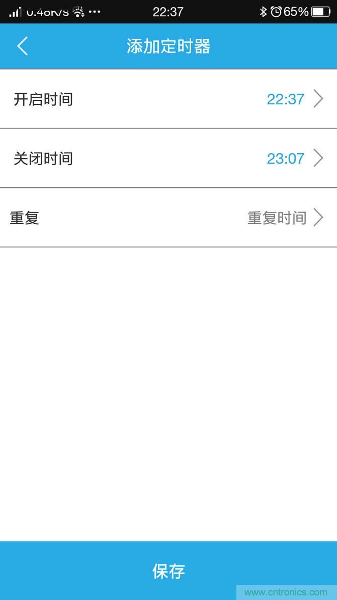 旧空调瞬间变智能 全靠&ldquo;大师兄&rdquo;悟空i8的&ldquo;七十二变&rdquo;