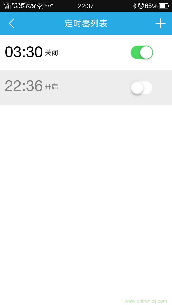 旧空调瞬间变智能 全靠&ldquo;大师兄&rdquo;悟空i8的&ldquo;七十二变&rdquo;