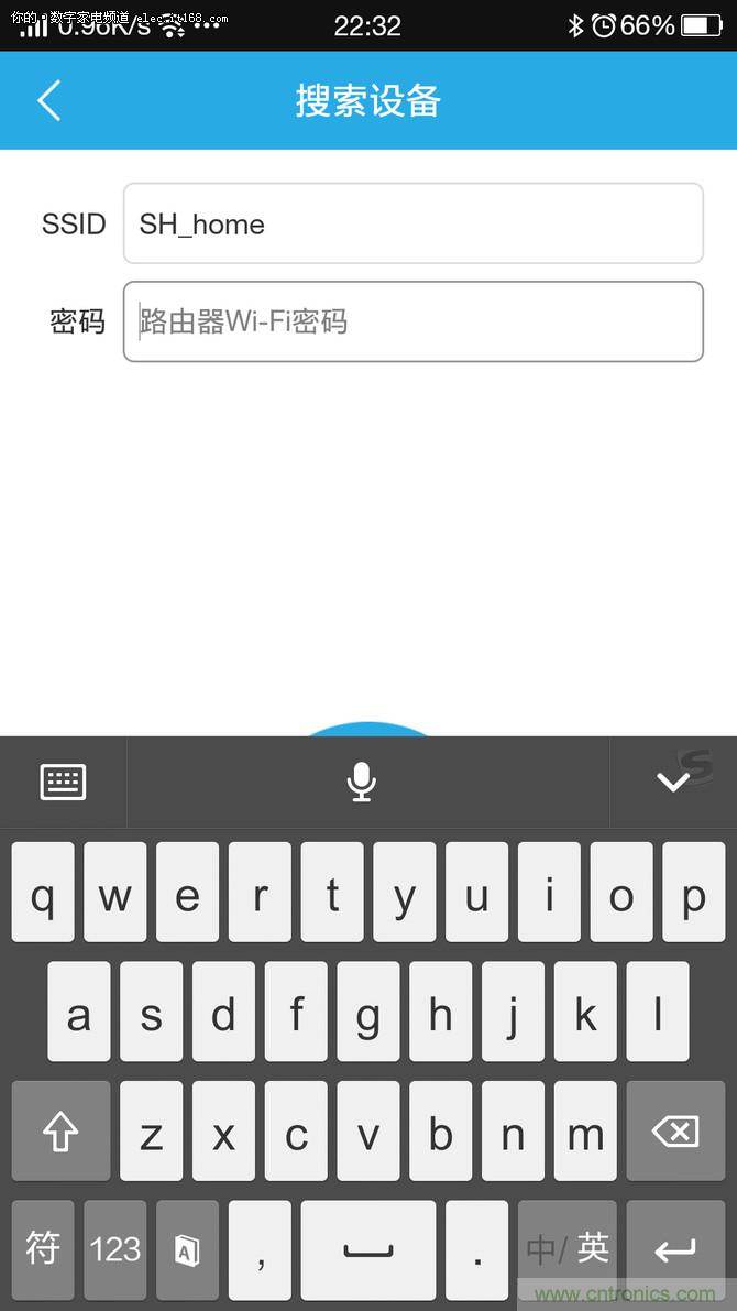 旧空调瞬间变智能 全靠&ldquo;大师兄&rdquo;悟空i8的&ldquo;七十二变&rdquo;