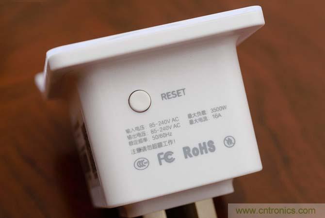 旧空调瞬间变智能 全靠&ldquo;大师兄&rdquo;悟空i8的&ldquo;七十二变&rdquo;