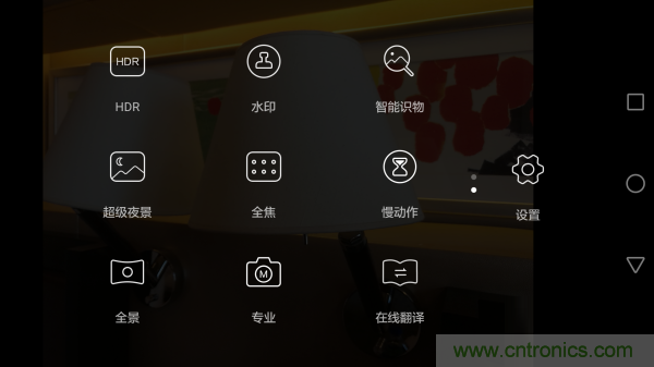 新旗舰Mate 8全评测：横空出世！能否延续一机难求？