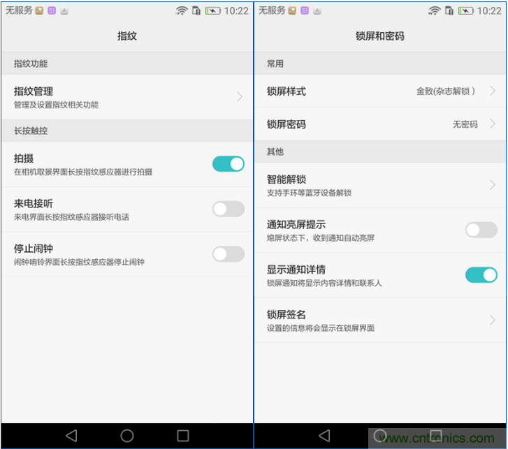 新旗舰Mate 8全评测：横空出世！能否延续一机难求？