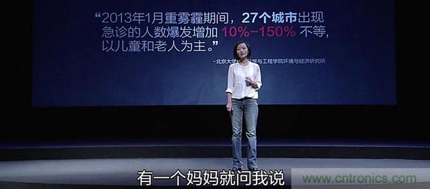 2015年度空气净化器行业，你不可不知的十大大事件盘点