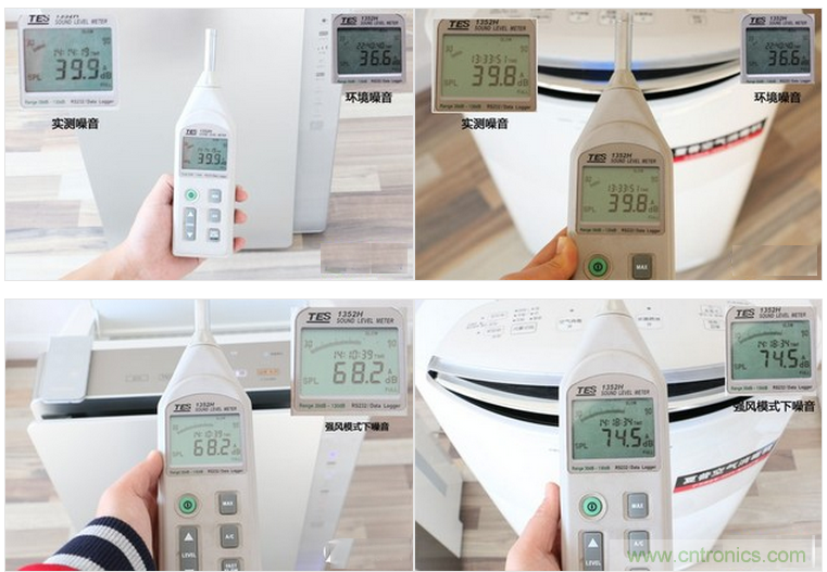 两款日系空气净化器对比评测:谁才是深层净化之王?