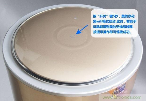 美的KJ500G-A11空气净化器评测:穹顶之下共呼吸