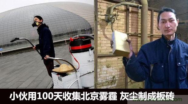 美的KJ500G-A11空气净化器评测:穹顶之下共呼吸