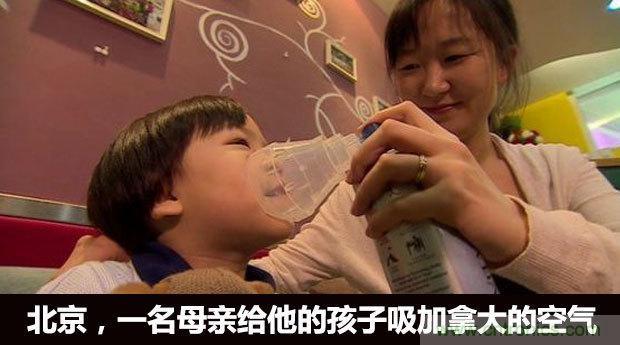 美的KJ500G-A11空气净化器评测:穹顶之下共呼吸