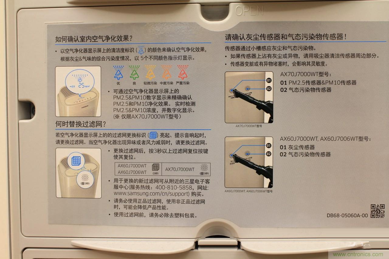 王者之争