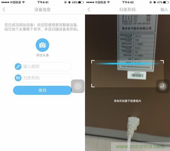 莱克KJ801空气净化器评测：超大空气洁净量！