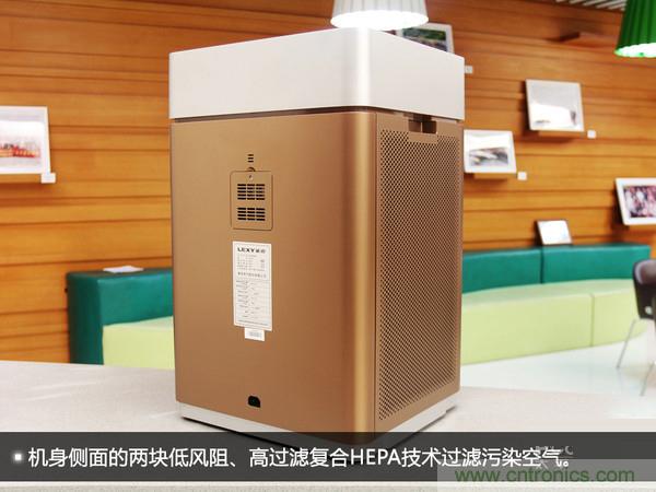 莱克KJ801空气净化器评测：超大空气洁净量！