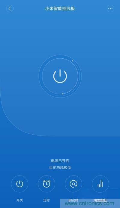 做工怒赞 神秘芯片！小米智能插线板拆解、评测
