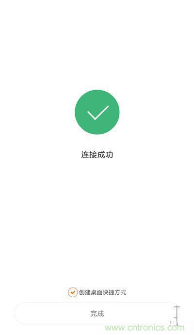 做工怒赞 神秘芯片！小米智能插线板拆解、评测