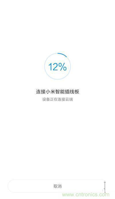 做工怒赞 神秘芯片！小米智能插线板拆解、评测