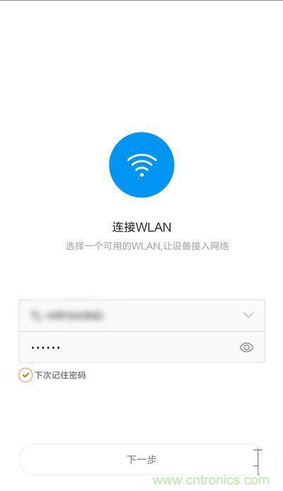 做工怒赞 神秘芯片！小米智能插线板拆解、评测
